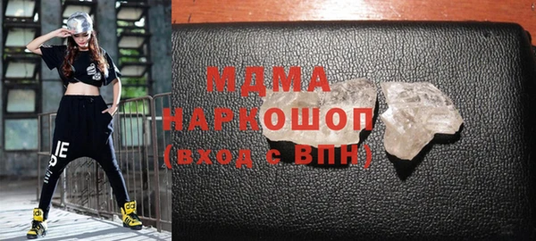jwh Новозыбков