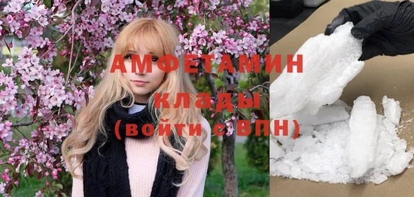 jwh Новозыбков