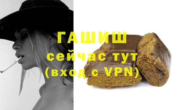 сатива Нягань