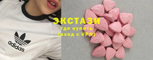 сатива Нягань
