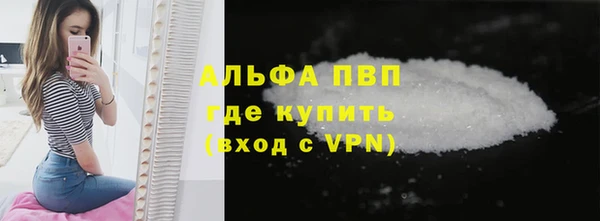 jwh Новозыбков