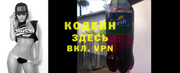 jwh Новозыбков