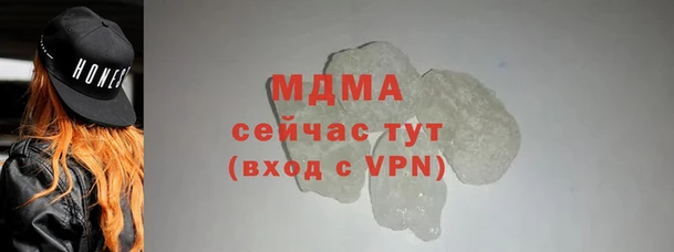 jwh Новозыбков