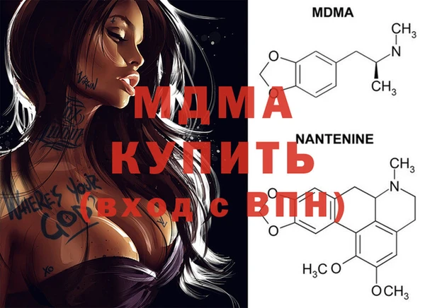 твердый Учалы