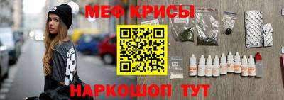 герыч Донецк