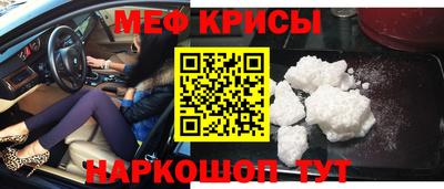 эйфоретик Дубна