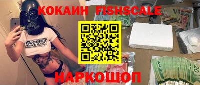эйфоретик Дубна