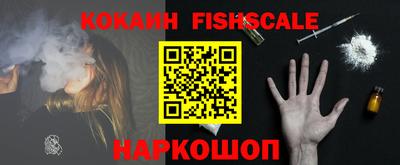 герыч Донецк