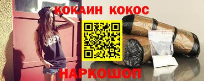 mdma Донской