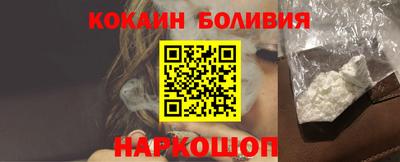 эйфоретик Дубна