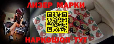 не бодяженный Берёзовский