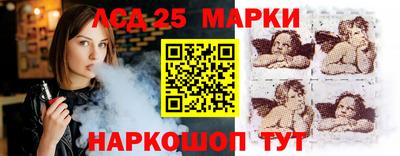 mdma Донской