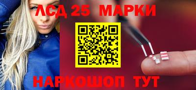 mdma Донской