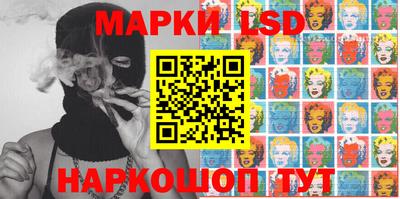 герыч Донецк