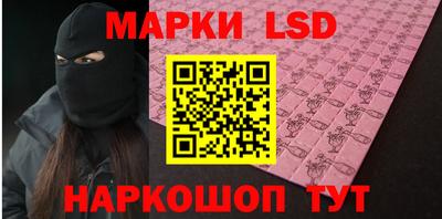 mdma Донской