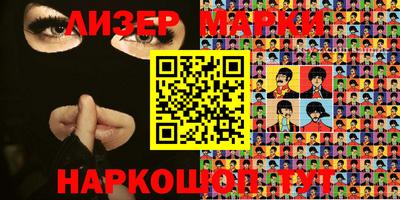 mdma Донской