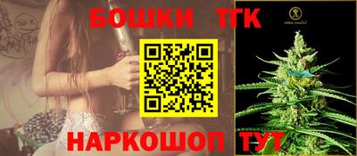 герыч Беслан