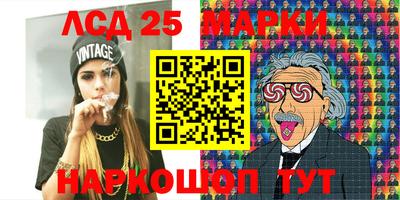mdma Донской