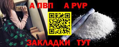 mdma Донской
