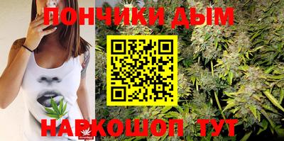 герыч Донецк