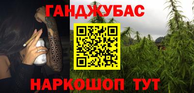 mdma Донской