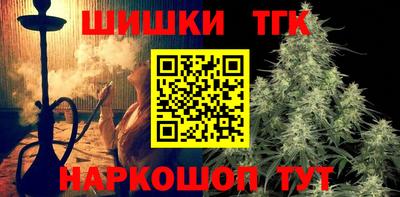 герыч Донецк