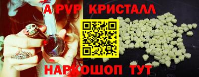 mdma Донской