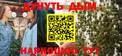 герыч Беслан