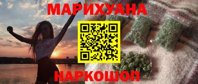 эйфоретик Дубна