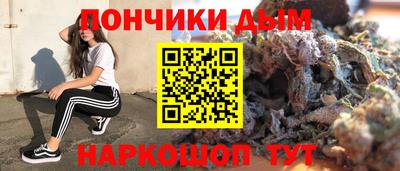 mdma Донской