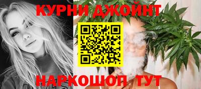 герыч Донецк