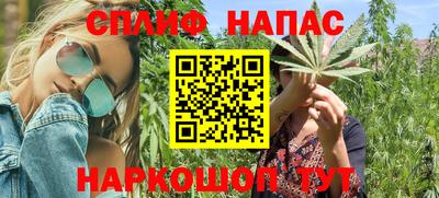 mdma Донской