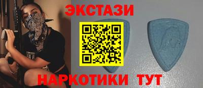 герыч Донецк