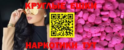 mdma Донской