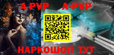 эйфоретик Дубна