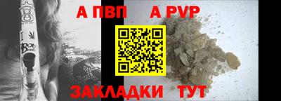 эйфоретик Дубна