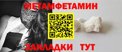 mdma Донской