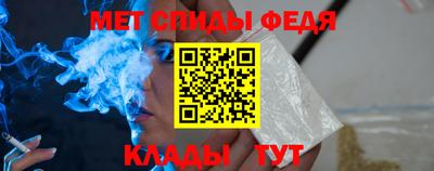 герыч Донецк