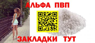 герыч Донецк