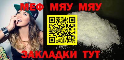 эйфоретик Дубна