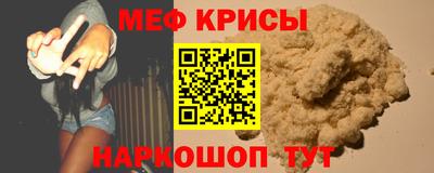 mdma Донской