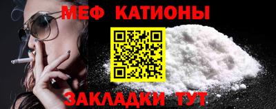mdma Донской
