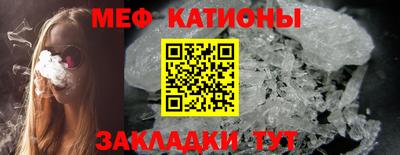 герыч Донецк