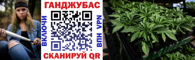 Шишки марихуана Bruce Banner  Таганрог 